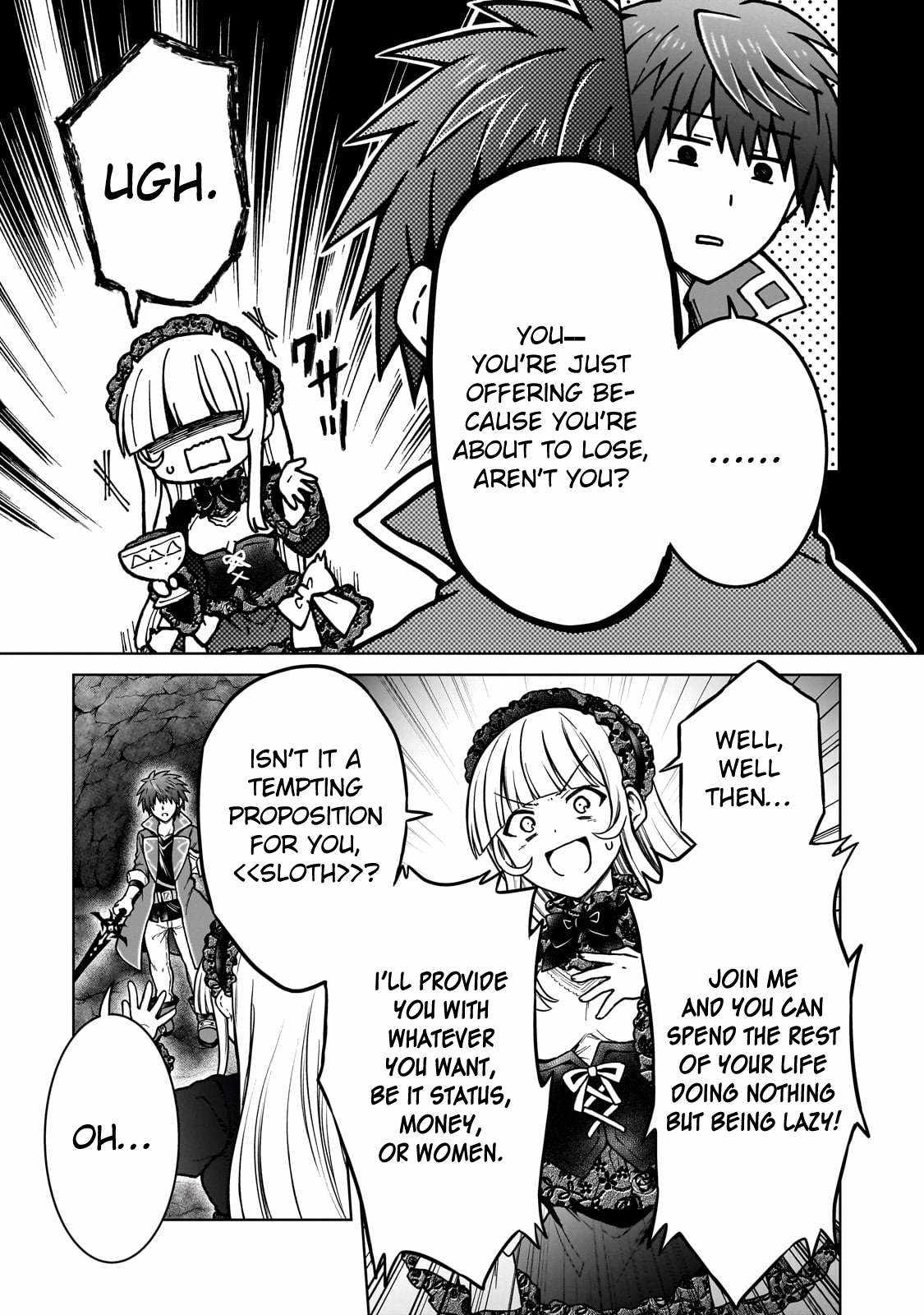 D-kyuu Boukensha no Ore, Naze ka Yuusha Party ni Kanyuu Sareta Ageku, Oujo ni Tsukima Towareteru [ALL CHAPTERS] Chapter 26 3